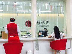 -中信银行(深圳城市广场旗舰支行)