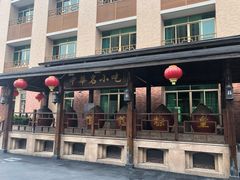 -国家五钻酒家·西樵旺阁渔村(西樵店)