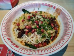 -遇见小面(白云机场T2安检外店)