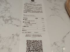 -奈雪的茶(青岛卓悦里INTOWN店)