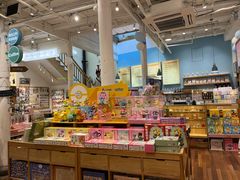 -猫的天空之城概念书店(杭州南宋御街店)