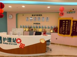 -致友月子会所(麓湖店)