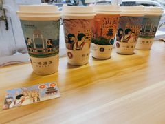 -一杯潮茶·专注潮汕茶饮(十二中创始店)