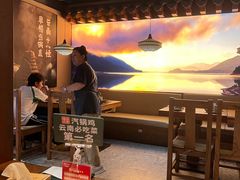 -云海肴云南菜·蒸汽石锅鱼(北京良乡华冠店)