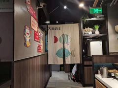 -大丰收脆鱼(浦西万达店)
