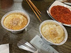 -西单翅酷(西单店)