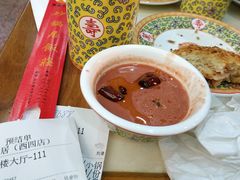 -砂锅居(西四店)