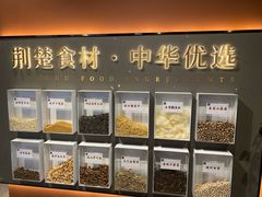 -大中华酒楼·主席武昌鱼·武汉美食地标(江汉路步行街店)