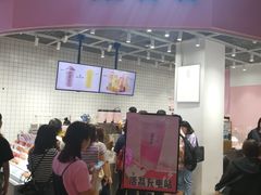 门面-果呀呀(国金街店)