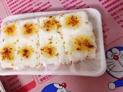 -南大门韩国米糕(公滨路店)