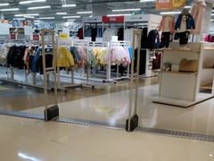 -BIGOFFS 超级折扣(仁恒伊势丹店)