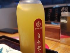 -京和风食堂·定食寿喜锅(保利樾广场店)