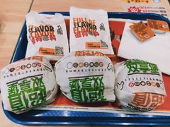 -汉堡王(天津鲁能店)