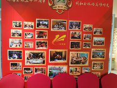 -玉林烤鸭店(定福庄店)