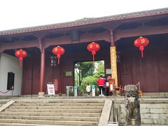 -太平天国侍王府