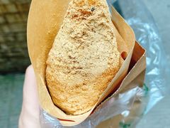 -正南齐北·老街糯米团(洪崖洞店)