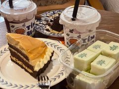 -Natie(宝龙店)