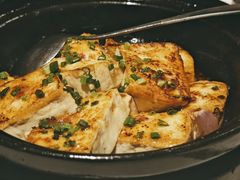 客家酿豆腐-和记小菜(七宝店)