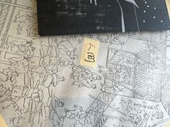 -穹六人间 people 6(岳阳路店)