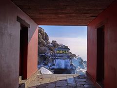 -泰山风景名胜区