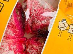 -破壳(万达广场店)