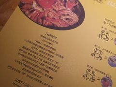 菜单-赖胖子肉蟹煲(金牛万达店)
