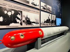 -中国人民解放军海军博物馆