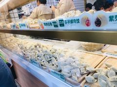 -袁记云饺(蛇口店)