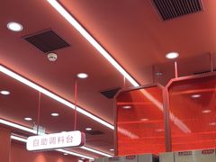 -喜家德虾仁水饺(长泰广场店)