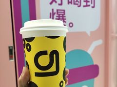 -gleeglee乐溢亦茶(合生汇店)