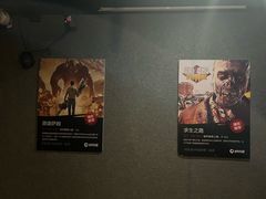 -VR 间客漫·PS电玩·虚拟现实包间游戏电竞(街道口店)