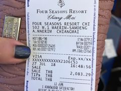 账单-四季酒店下午茶