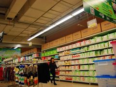 -华润万家(朱雀大街店)