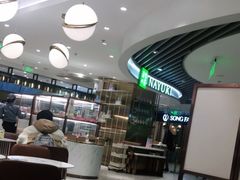 -奈雪的茶(新天地广场PRO店)