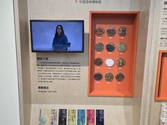 -中国湿地博物馆