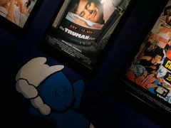 -1900电影公馆(勒泰店)