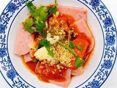 秘制梅林午餐肉-楠同学辣糊糊