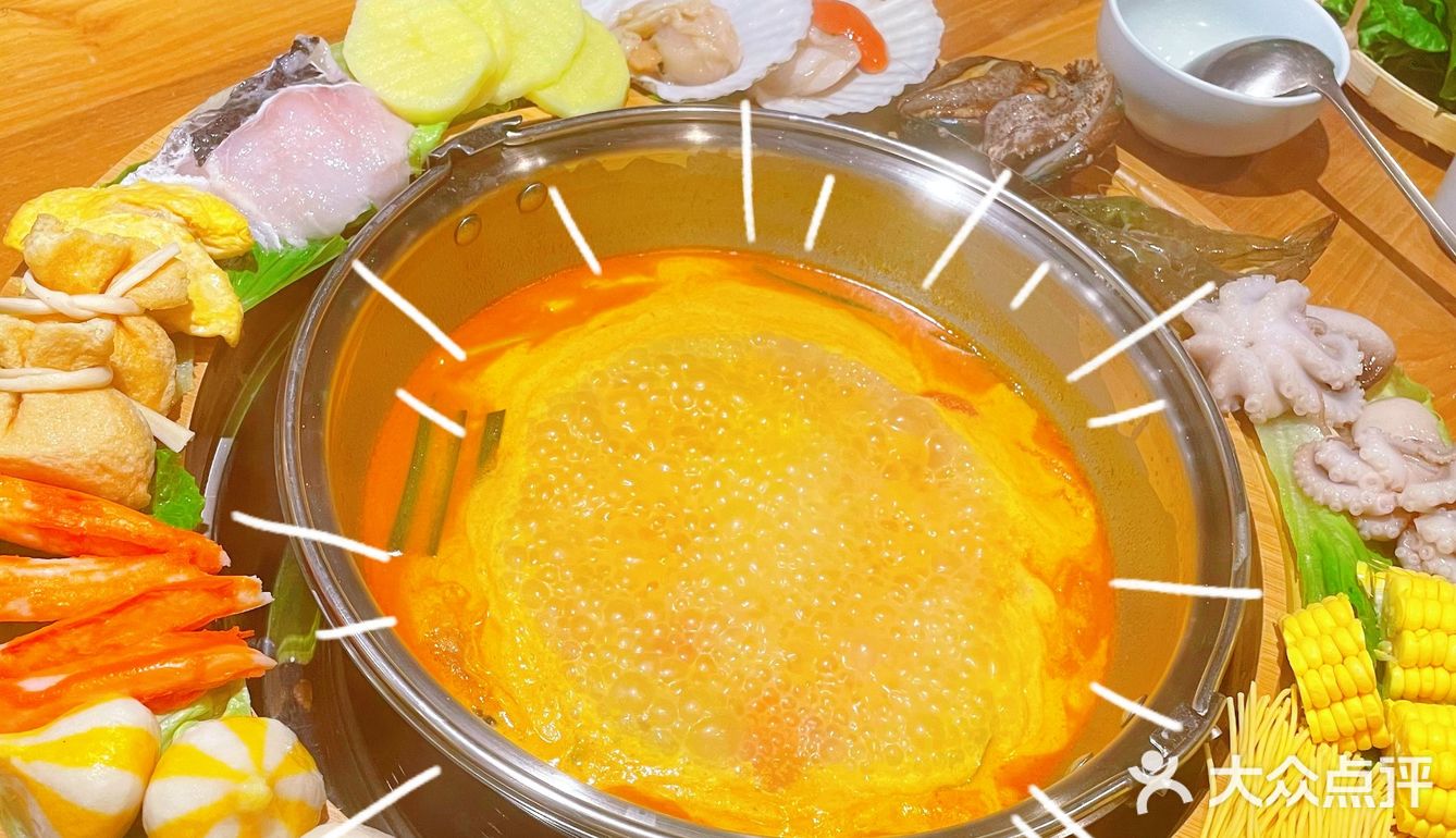 苏州火锅｜喜欢吃火锅的朋友们绝对不能错过这家秦记‼️