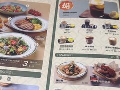 -小泉居(水坑尾店 )