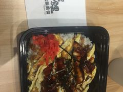 -泉鲤章鱼烧(互联宝地店)