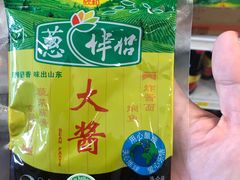 -裕华国货(牛车水总店)