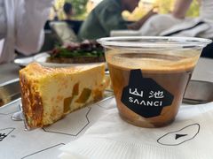 -SAANCI山池咖啡(海上世界文化艺术中心店)