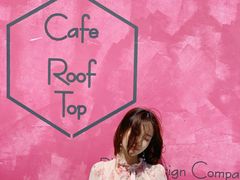 -Cafe Rooftop Cheongsapo
