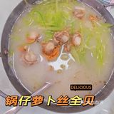 天津|地道特色美食⚡️量大实惠