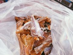 -文昌铺前老街