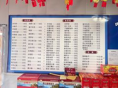 -金台阶鱼馆(于桥水库店)