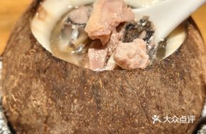 Indian Coconut Stewed Old Pigeon