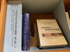 -新华文创·光的空间