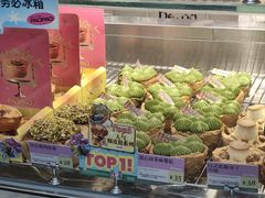 -PAOPAO Bakery&Café(港汇店)