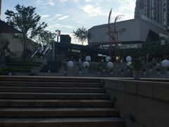 -易生活购物公园